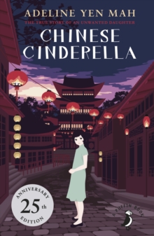 Chinese Cinderella (EDU)