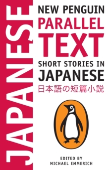SHORT STORIES IN JAPANESE