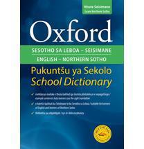 Oxford Sesotho sa Leoa - Seisemane: Phukitsu ya Sekolo