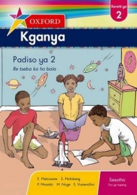 Oxford Kganya Grade 2 Reader 2 (CAPS)