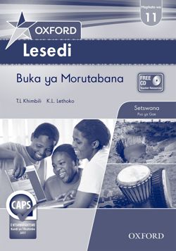 Oxford Lesedi Kereiti ya 11 Buka ya Morutabana