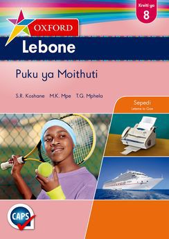 Oxford Lebone Grade 8 Learner's Book (Sepedi)