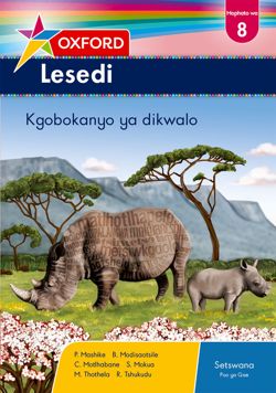Oxford Lesedi CAPS Grade 8 Reader