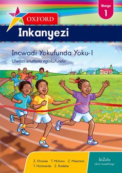 Oxford Inkanyezi IBanga 1 Incwadi Yokufunda Yoku-1