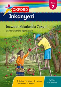 Oxford Inkanyezi IBanga 2 Incwadi Yokufunda Yoku-1 