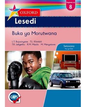 Oxford Lesedi Mophato wa 8 Buka ya Morutwana -CAPS