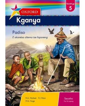 Oxford Kganya Kereiti ya 5 Buka ya ho Bala (CAPS)