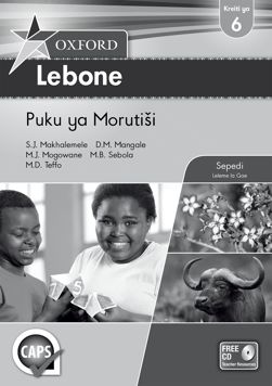 Oxford Lebone Kreiti ya 6 Puku ya Morutisi