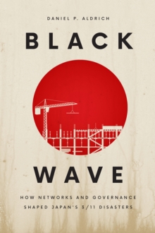 BLACK WAVE