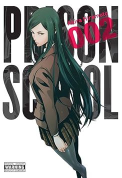 Prison School: Volume 2
