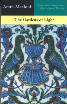 GARDENS OF LIGHT