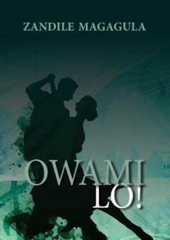 Owami Lo!