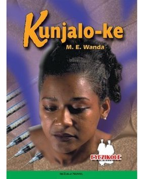 Kunjalo-Ke