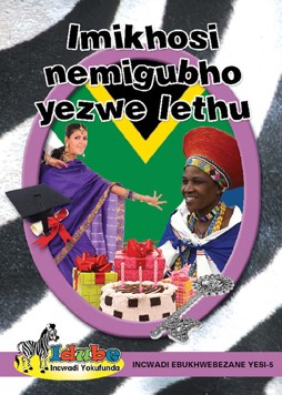 Imikhosi Nemigubho Yezwe Lethu