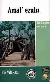 Amal'Ezulu