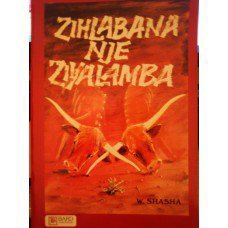 Zihlabana Nje Ziyalamba