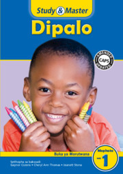 Study and Master Dipalo Buka ya Morutwana Mophato wa 1