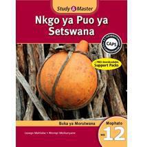 Nkgo Ya Puo ya Setswana: Buka ya Morutwana