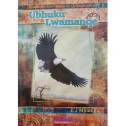 Ubhuku Lwamanqe