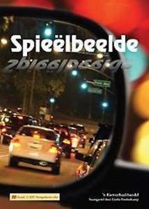 Spieelbeelde