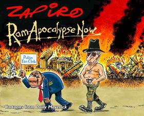 Ramapocalypse Now