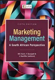 Marketing Management (E-Book)