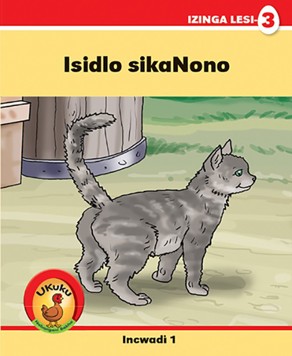 Ukuku Nabangani Bakhe: Red Series: L3 Bk1: Isidlo Sikanono