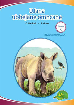 UJana ubhejane omncane Ibanga 5 Incwadi Yokuqala
