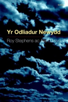 YR ODLIADUR NEWYDD