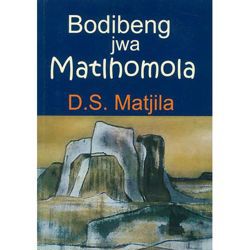 Bodibeng Jwa Matlhomola