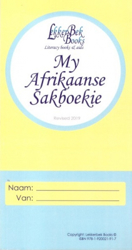 My Afrikaans Sakboekie