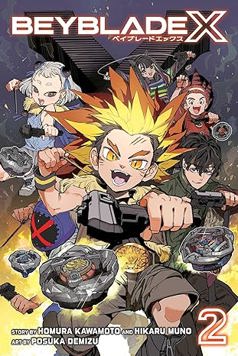 Beyblade X, Vol. 2 